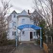 3-x этажный дом, г. Алушта, ул. Ленина, д. 107 В, 204 м²