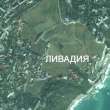 Инвестиционный проект, г. Ялта, ул. Объездная дорога, д. 6 